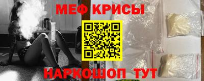 тгк Кинель