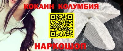 тгк Кинель