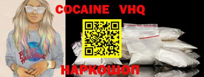 каннабис Кимры