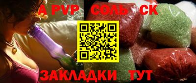 каннабис Кимры
