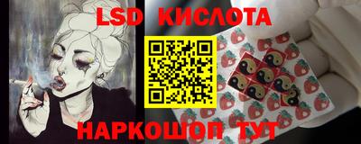 каннабис Кимры
