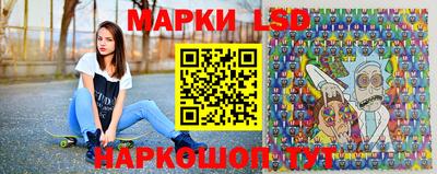 тгк Кинель