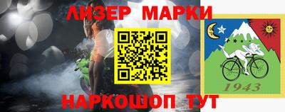 тгк Кинель
