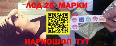 каннабис Кимры