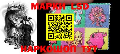 каннабис Кимры
