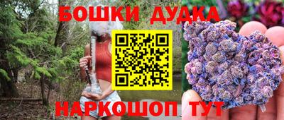 каннабис Кимры