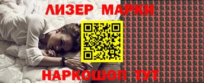 тгк Кинель