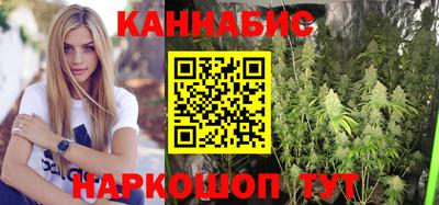 тгк Кинель