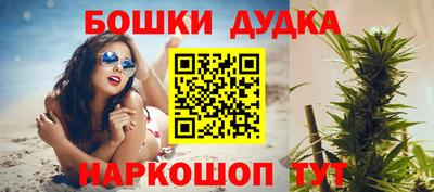 MESCALINE Кингисепп