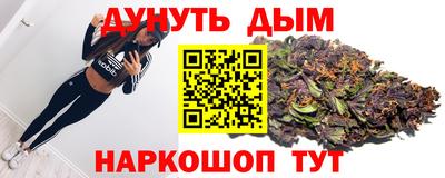 каннабис Кимры