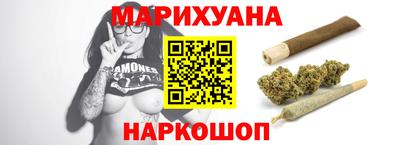 тгк Кинель