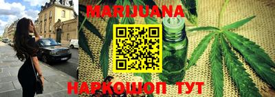 тгк Кинель