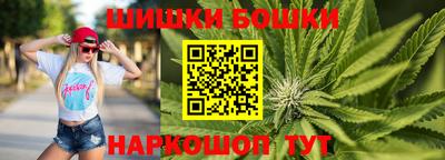 MESCALINE Кингисепп