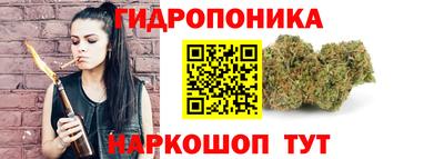 каннабис Кимры