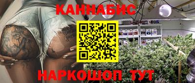 тгк Кинель