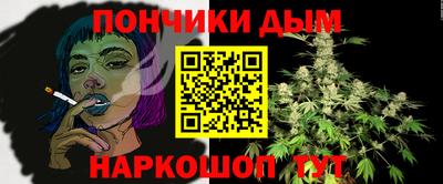 MESCALINE Кингисепп