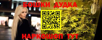 каннабис Кимры