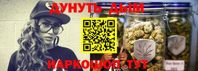 MESCALINE Кингисепп