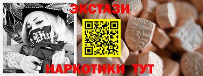 каннабис Кимры