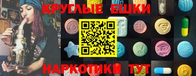 каннабис Кимры