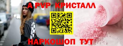 тгк Кинель