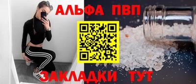 каннабис Кимры