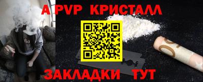 экстази Коммунар