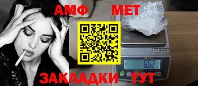 каннабис Кимры