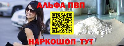 тгк Кинель