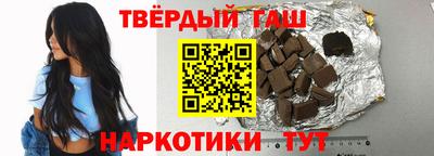 MESCALINE Кингисепп