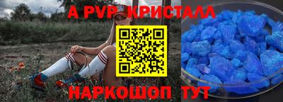 каннабис Кимры